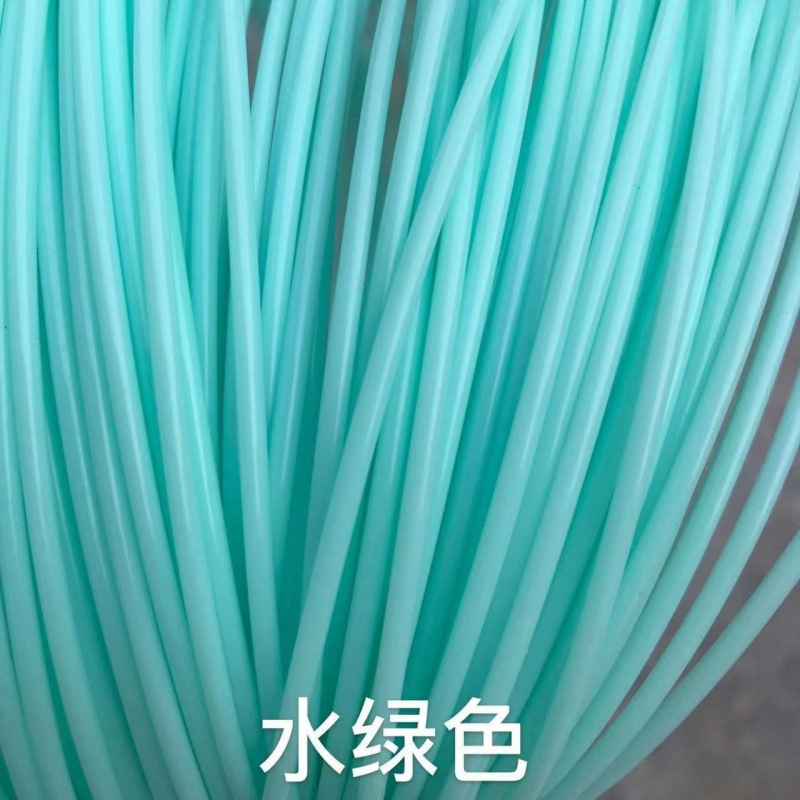 2.4PE实心藤条编织线批发diy手工编织篮子收纳筐子编织材料供应链|undefined