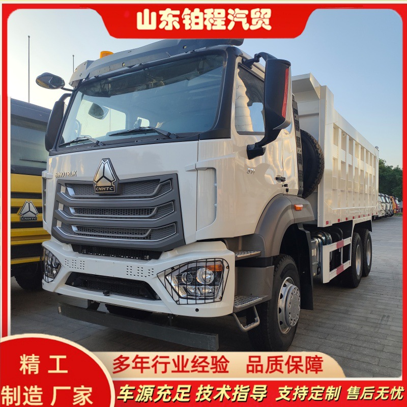 Manufacturer sells China Heavy Duty Truck HOWO 6×4 dump truck, 10-wheel truck for export