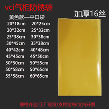 vciPٺ\ڷPĤbüӺSɫSF؛8z