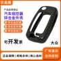 深圳铸造压铸定做开模