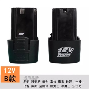 ���l12����늳س�����֘���D�늳�늄ӹ����ݽz��16.8��