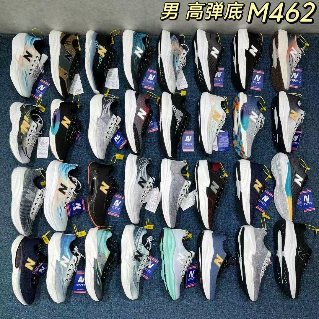 女鞋杂鞋便宜休闲库存板鞋批发外贸混装地摊堆堆鞋子运动鞋女尾款
