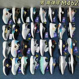 女鞋杂鞋便宜休闲库存板鞋批发外贸混装地摊堆堆鞋子运动鞋女尾款