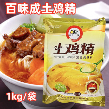 ��ζ�����u��1kg���r�u����偵ל����������Ҝ��׾��{ζ��