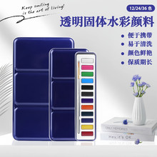 �羳ˮ��������b���wˮ��12/24/36ɫ���W�߷����σ�ͯ���g��Ʒ