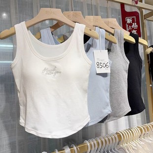 Cotton base top with cups with letters, with embroidery, beautiful back