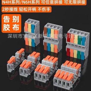 HBX�p���_���๦�ܿ��ٽӾ����ӽӾ�����늾��B�����K�����ٽ��^