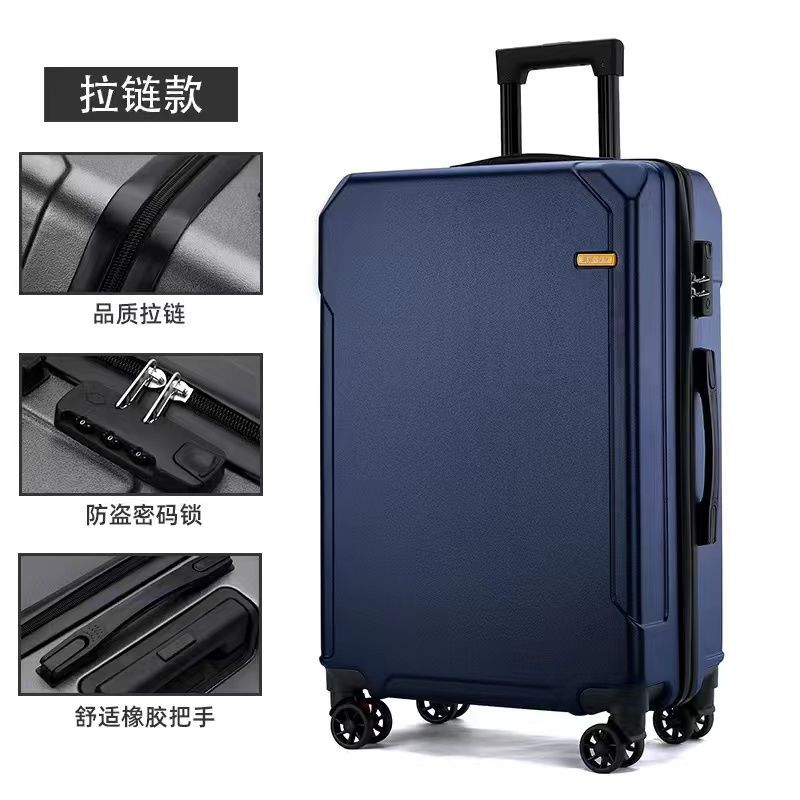 지퍼 블루(새롭게 업그레이드된 고품질 양방향 슬라이더)