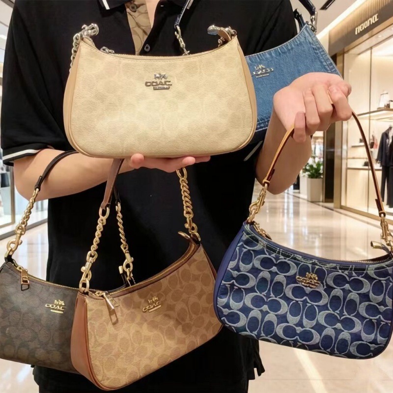 Kouc's New Cross-Border Women's Bag Teri24 Monogram Underarm Bag Handbag Crescent Shoulder Crossbody Chain Mahjong Bag Kouc's New Cross-Border Women's Bag Teri24 Monogram Underarm Bag Handbag Crescent Shoulder Crossbody Chain Mahjong Bag