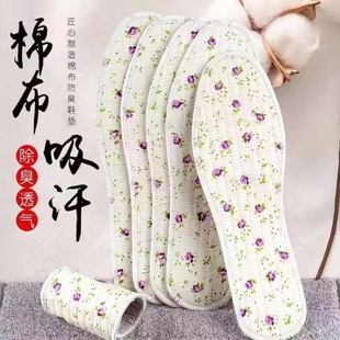 ����Ь�|��Ů����͸���������ܛ���޲�����Ь�|��������͸��Ь�|