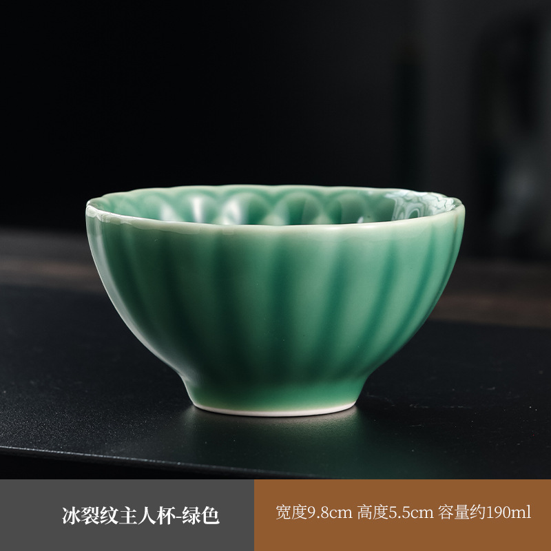 녹색