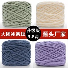 3.8�ɱ��l���ι�С���l��ë���F��Ь����Ь�������|���l