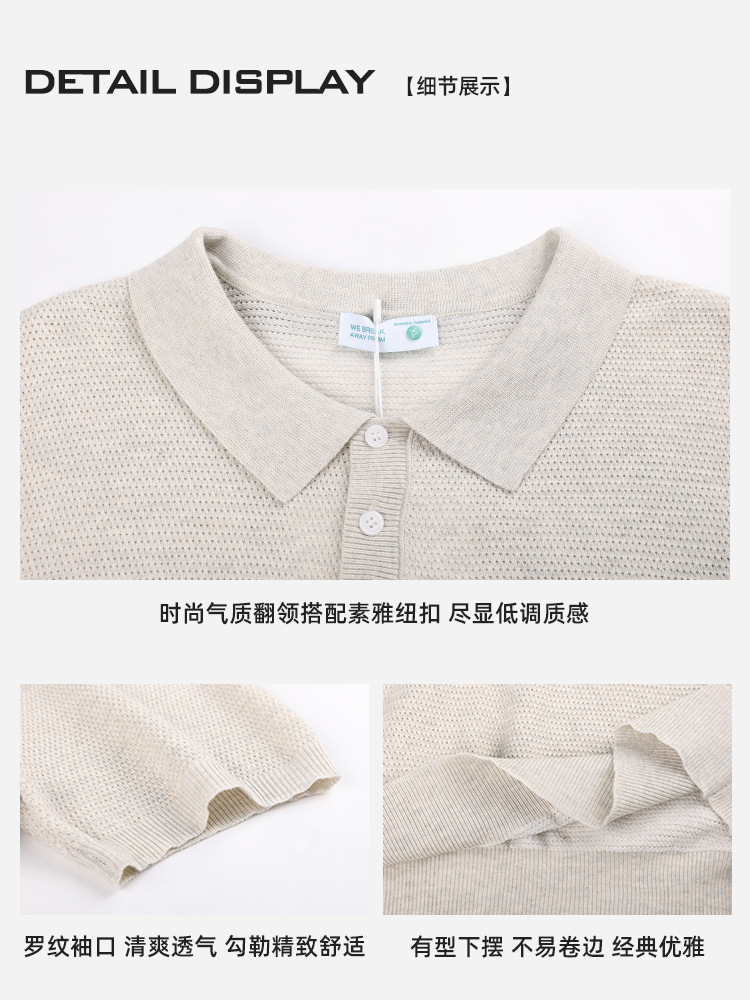 Polo de alta gama para hombre, camiseta de manga corta, solapa casual de moda, chaqueta con cuello Paul, papá verano