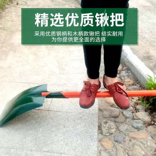 Manufacturer manganese steel shovel fire protection thickened large pointed flood control and disaster relief shovel outdoor flat head shovel military shovel