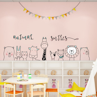 ���W�L�����N��Animal Smiles�羳 AF5895���D�ƃ�ͯ������N