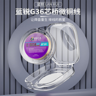 �{�J0.0038mm����G36о��΢�~��CPU�a�c�w����Ȧ��Ļ���Ž��Ŕ���