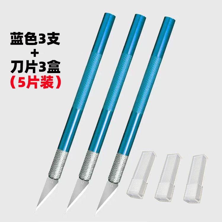 Cuchillo de talla de aleación de aluminio, venta al por mayor, cuchillo de talla de papel, herramienta de tallado DIY, bolígrafo de mano, cuchillo, sello de goma, tallado de madera, cuchillo de pluma hecho a mano