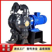 �̵�Ʒ�Ƶ綯��Ĥ�� BFD-50Q �ķ� ������ˮͿ�����ͳ���