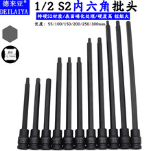 ��������Ͳ�^���L1/2늄Ӱ���6��������Ͳ�����^���w����200�LH6