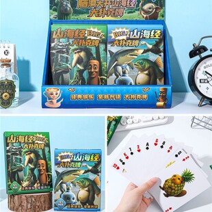 ָAIɽ2ƿͨͯΑΑ򻥄