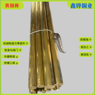 �ӹ�����H59H62�S�~���İ����ǰ�����a��ֱ���S�~������������