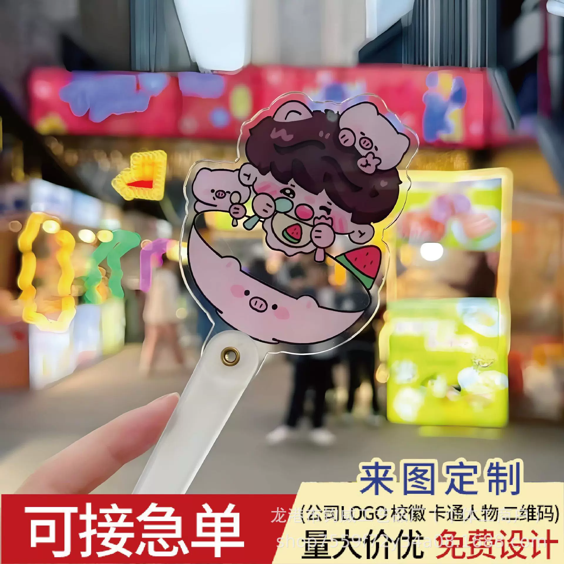同人游戏二次元游戏周边可爱亚克力打卡棒挂件卡通定制挂件