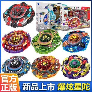 ���汬����������ħ���L��Ұ���ż����b�_���׻��������݃�ͯ���