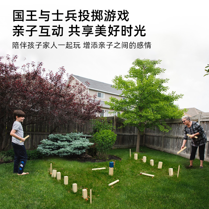 Juego de batalla de lanzamiento de soldado rey de madera Juego de construcción de equipos al aire libre para adultos para niños Juguetes educativos interactivos para padres e hijos