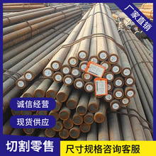 ؑc 45# BúϽ܈䓰F؛SA䓬F؛ֱA