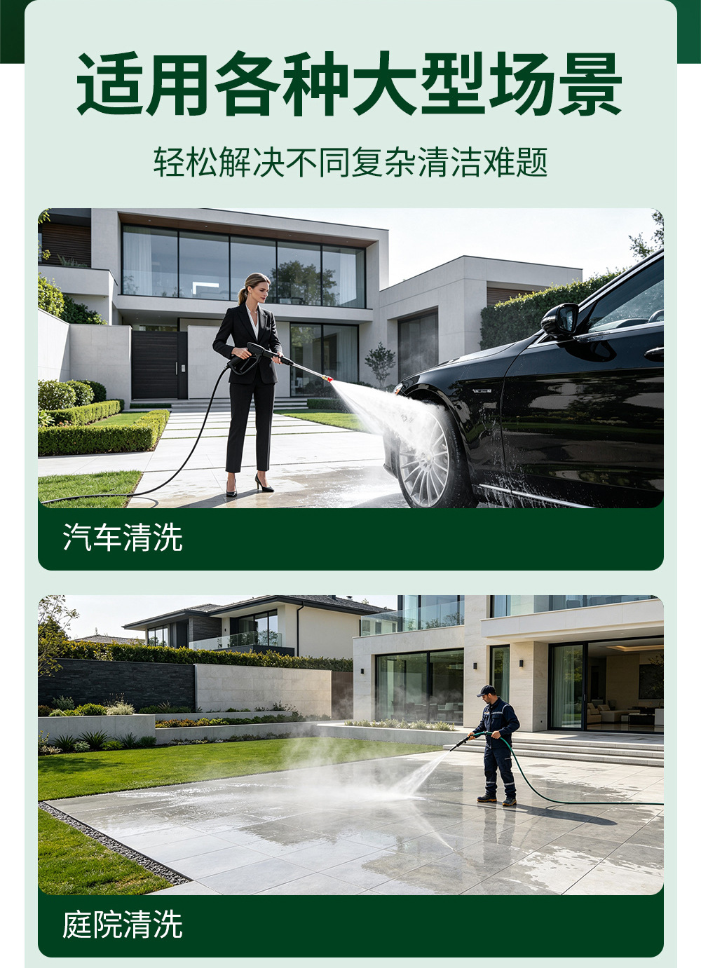 Huayiwo household high-pressure car washer 220V electric powerful water gun automatic car brushing machine high-power cleaning machine