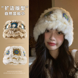 Rabbit hair wake -up lion hat girl autumn and winter cute warm plush fisherman hat wild face face small bucket furry pot