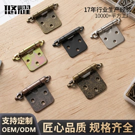 家具五金;合页、铰链;家具合页