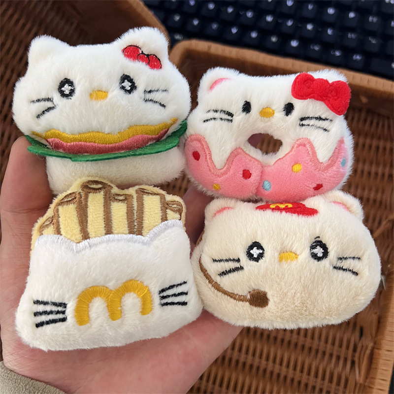 Donut Kt Cat Plush Doll Accessories Cartoon Doll DIY Clothing Clothes Bags Shoes Socks Decorations Accessories