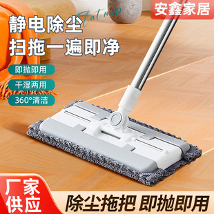 13x26cm�坍����ϴ���Ñ����ϰѿ���Q�ϲ�һ�����o늳��m�ϰ�