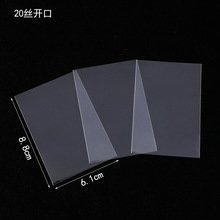 �Α����W�������ɉ􌣘I��đ���oĤ����͸����Ĥ���׿���Ƭ�ղ�Ĥ