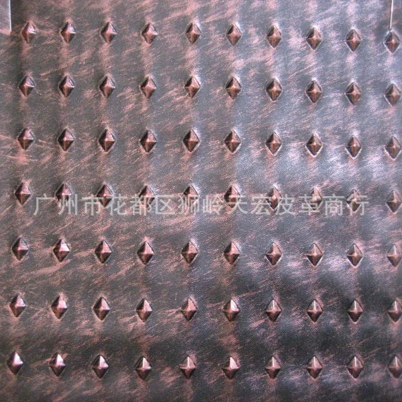 复古凸钻石纹仿古压花PU皮革合成皮料装修工程酒店人造皮革盒皮料