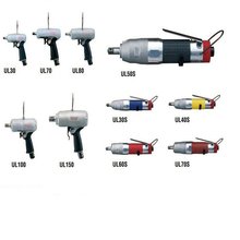 URYU日本瓜生UAT40SD气动扳手油脉冲扳手 URYU气动工具4.5-8N.M