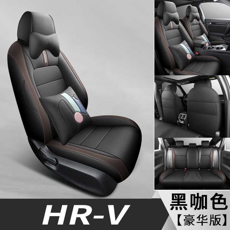 블랙 커피 컬러 [디럭스 에디션]