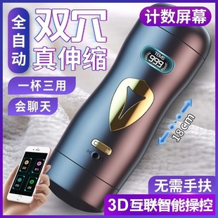 ȫ�Ԅ��w�C��������ο��늄���s�ӟ��pѨ������޳����Լ�ˬ