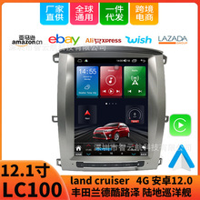 m02-07SLC100m¿·ꑵѲland cruiser׿܇dx