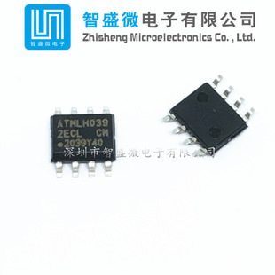 ԭ�b �NƬ AT24C256C-SSHL-T 256KB SOP-8 ���� EEPROM������