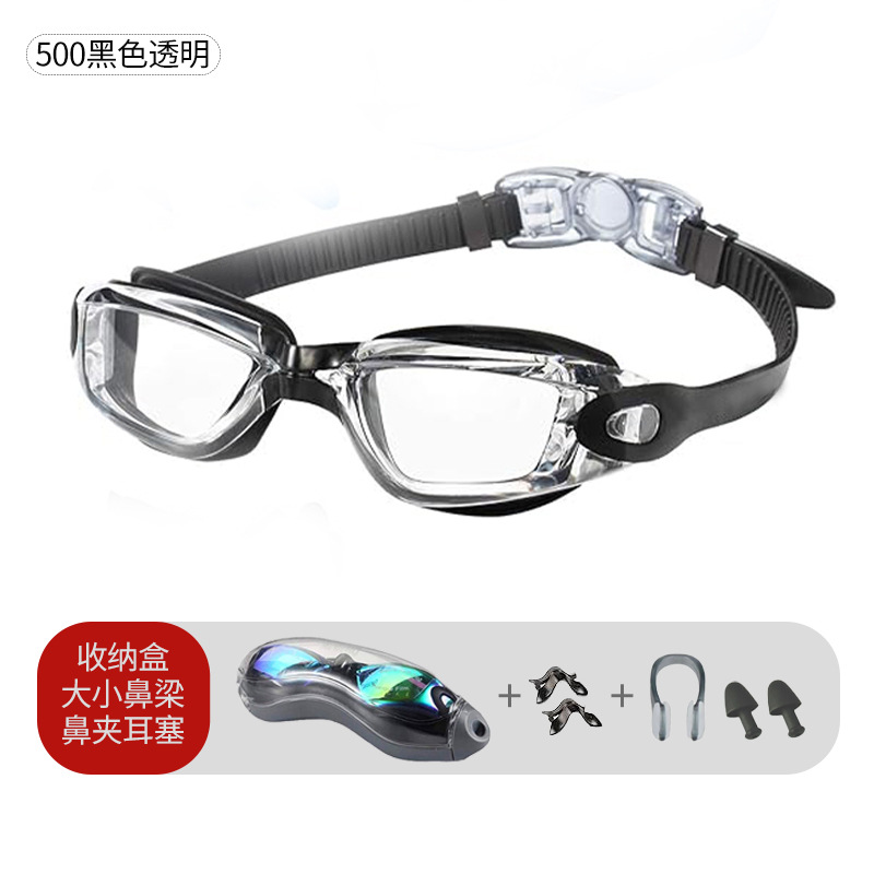 500-검정색 투명