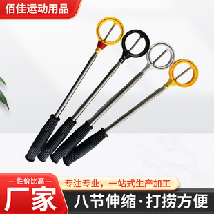 �ߠ������������ߠ������U8��������s����U�����Ʒʰ����