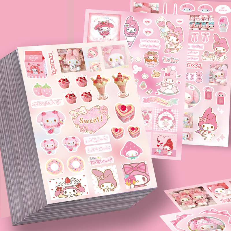 8 Pieces of My Melody Die-Cut Stickers, Sanrio's Popular Pink Series, Girly Decorative Collage Materials, Waterproof Stickers 8 Pieces of My Melody Die-Cut Stickers, Sanrio's Popular Pink Series, Girly Decorative Collage Materials, Waterproof Stickers