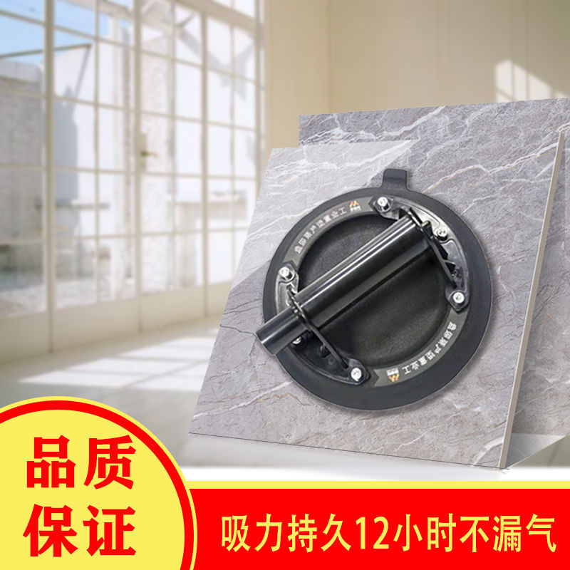 重型真空气泵抽吸盘瓷砖真空吸盘神器玻璃岩板吸提器工具大板强力