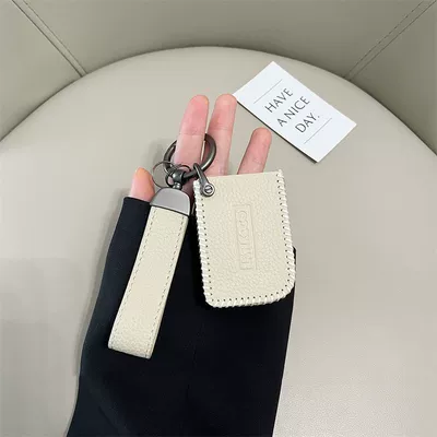 Car key bag | 02 09 High-End Car Key Chain - lynk-co-model-b-beige-simple-rope