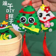 ���繝����������Ӳ��������ͯ�ֹ�����diy���ϰ���ͨ�׃��@