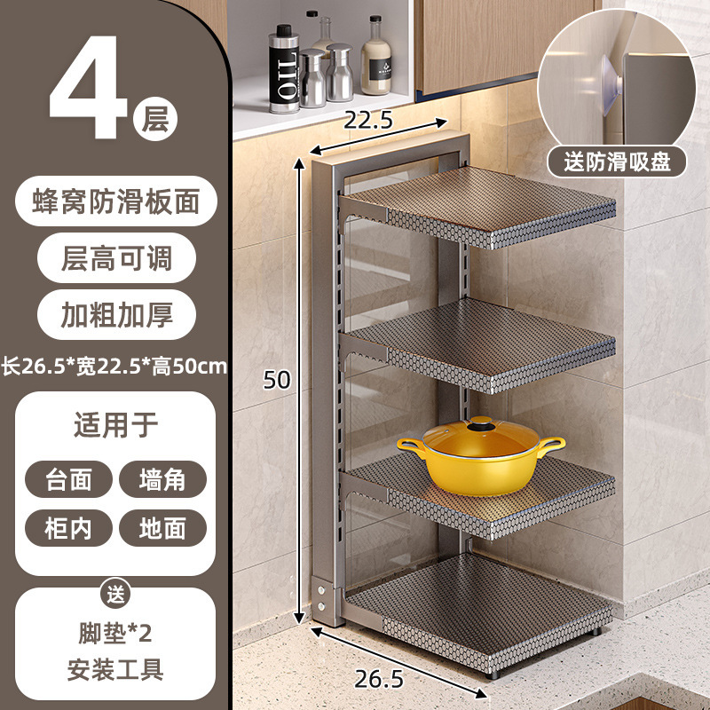 Estante de cocina Estante de almacenamiento para ollas multifunción Estante de almacenamiento Gabinete doméstico Estante de capas interior Fregadero inferior Estante de ollas multicapa
