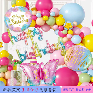 ���տ옷�Ɍ��к�Ů������������Ʒ����������W�tŮ����˶Y�b�