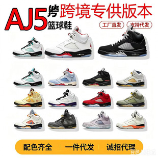 �羳ֱ��AJ5 High�ߎͰ�ˮ����{���e�ٴ��|�@��Ь�\��Ь����Ь